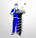 Hangzhou Lizhan HardwareCo., Ltd logo